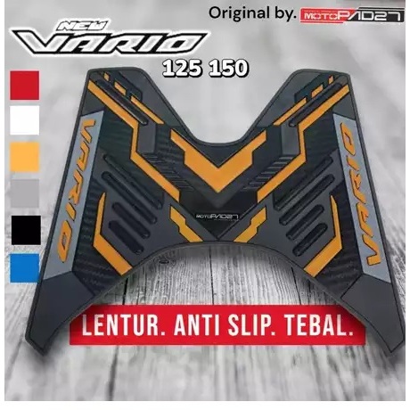 Karpet motor NEW VARIO 125 150 cc tahun 2024-2015 MP27 V3