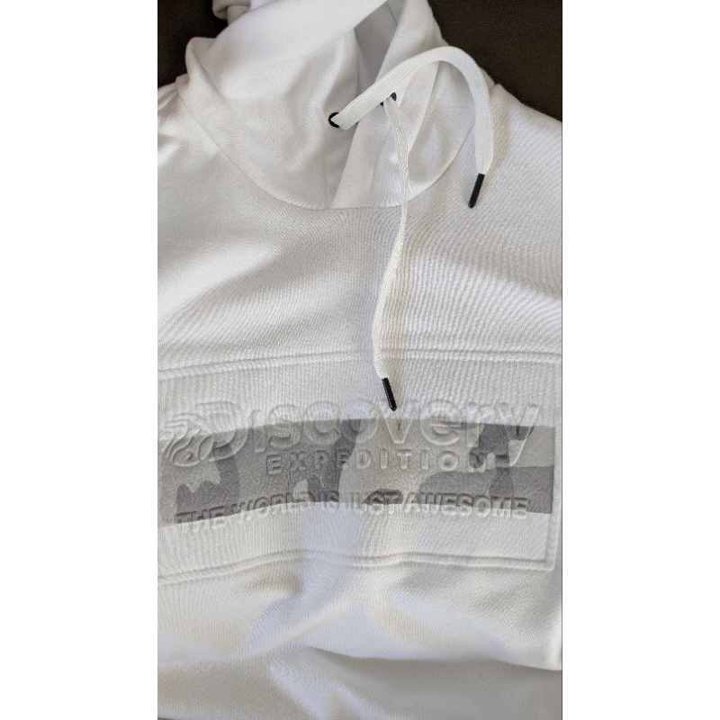 Hoodie Sweater Discovery Expedition