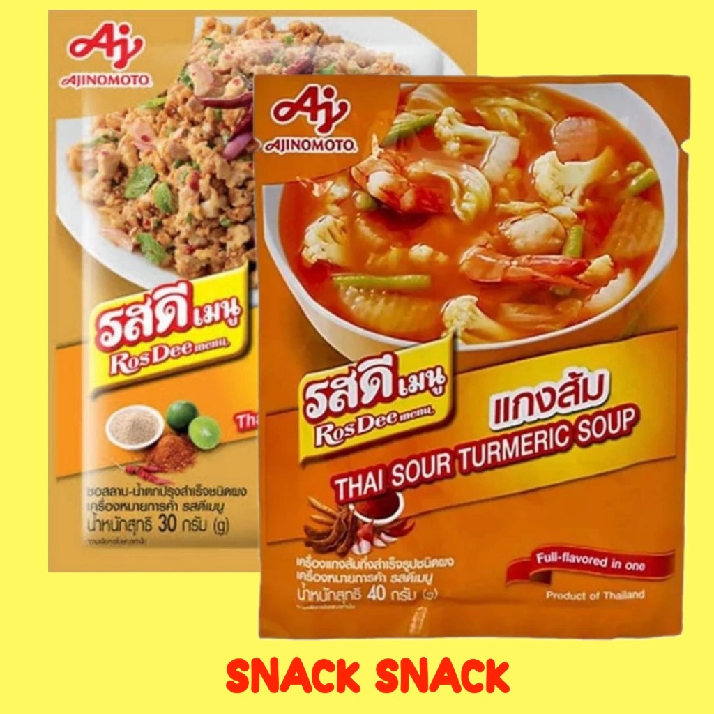 

[ORI 100% THAI] Ajinomoto Ros-Dee