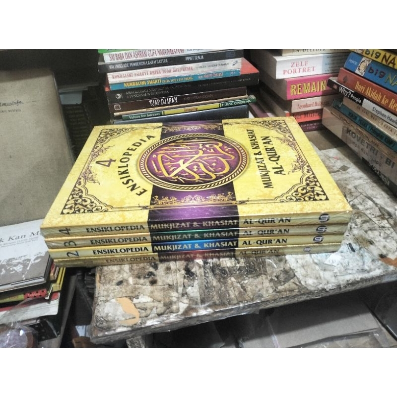 ENSIKLOPEDIA MUKJIZAT & KHASIAT AL QUR'AN 1-4