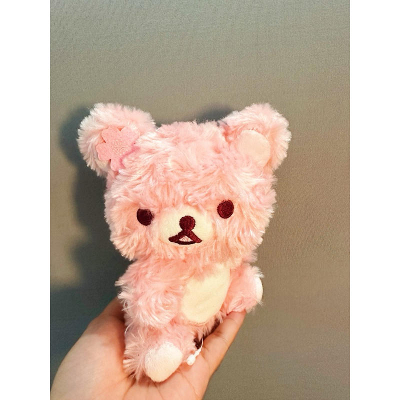 Rilakkuma Sakura Edition