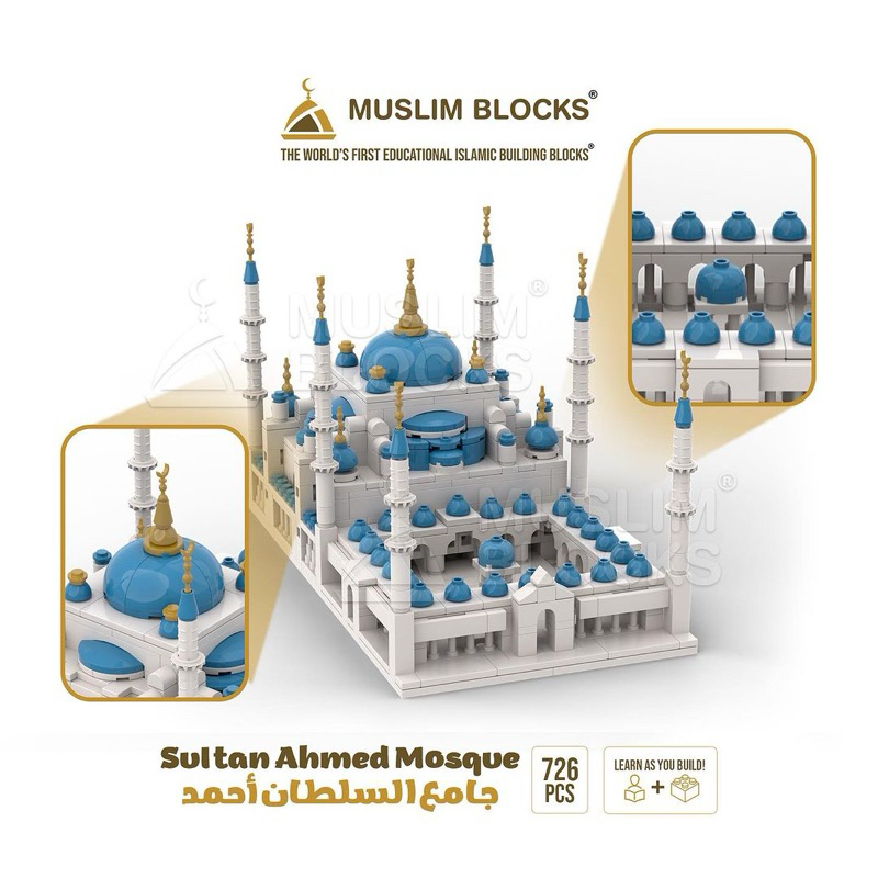 Harga Muslim Blocks Terbaru Feb 2026 | BigGo Indonesia