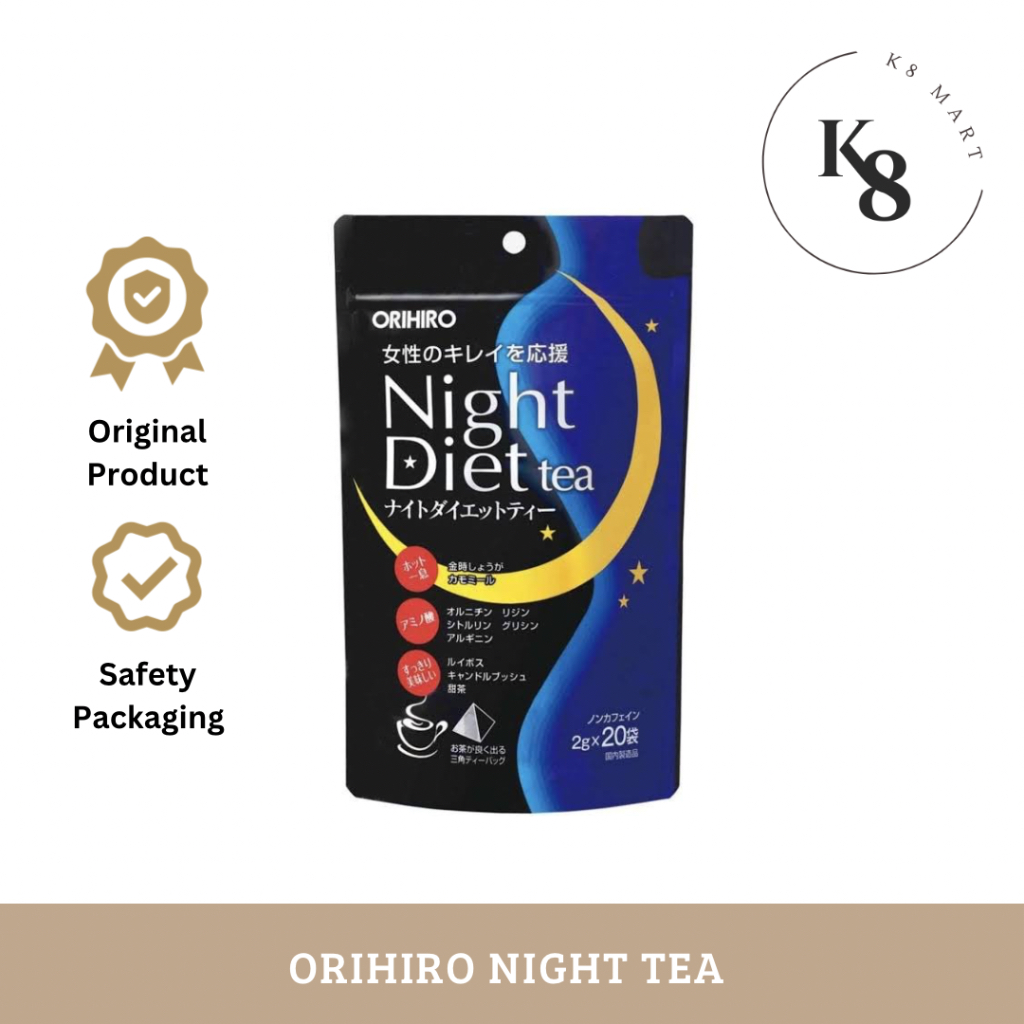 

[READY] Orihiro Night Tea Japan