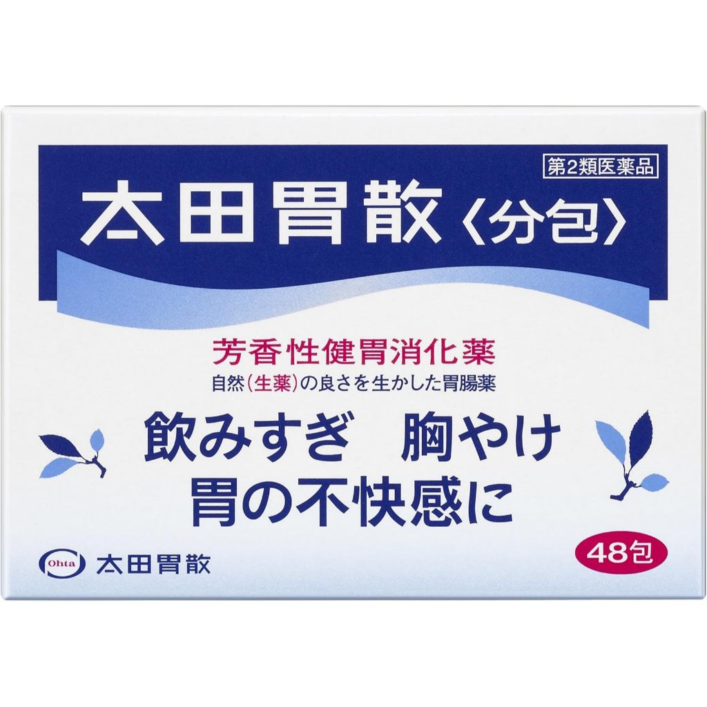 [ PO Japan ] Ohta Isan 48 Sachet Ohta Isan Powder 48 Sachet | Ohta isan Powder | Obat Maag Jepang | 