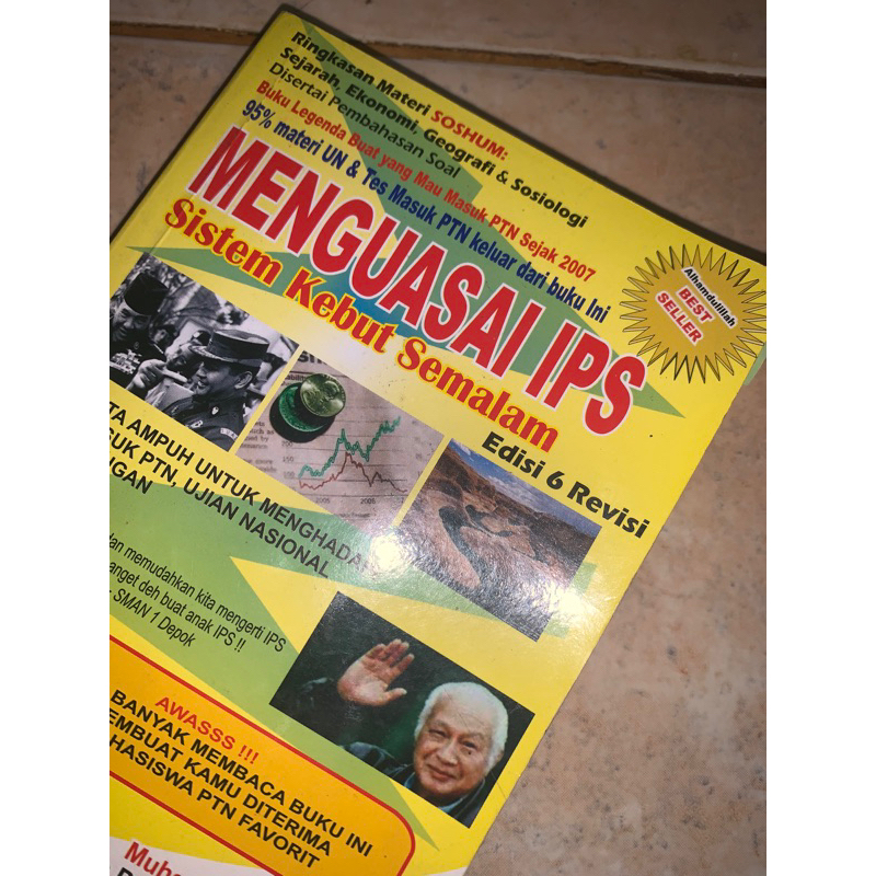 

preloved buku sks kuning ips soshum original