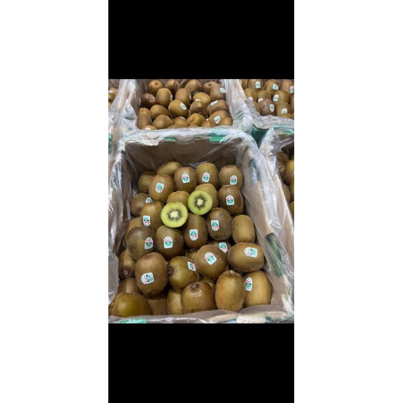 

buah kiwi manis