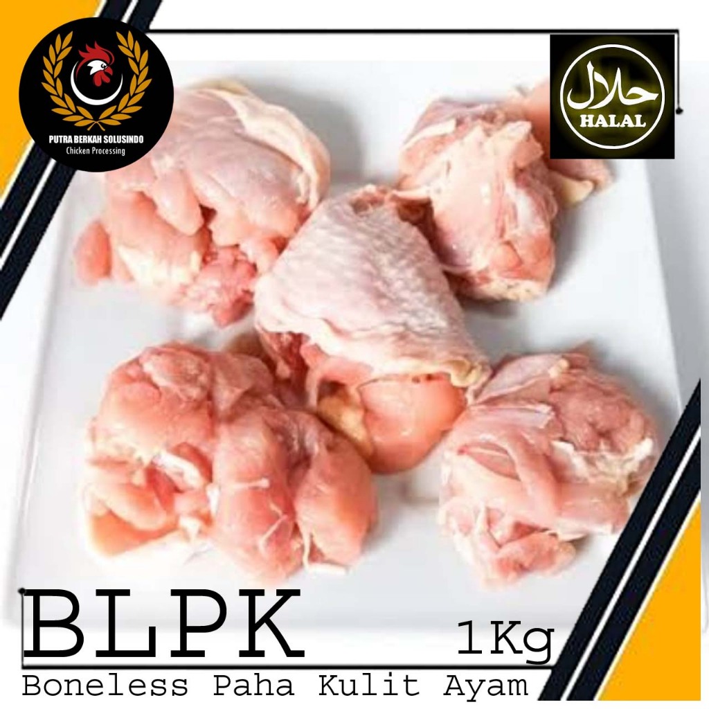 

RB Fillet paha kulit Ayam Fresh Murah
