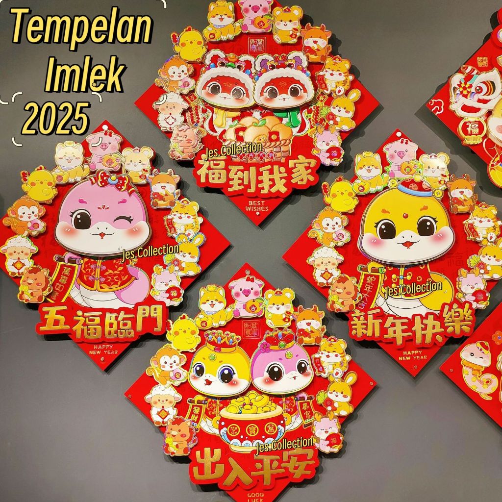 

TEMPELAN IMLEK SHIO ULAR 2025 / TEMPELAN DINDING CHAI SEN MOTIF BERAGAM