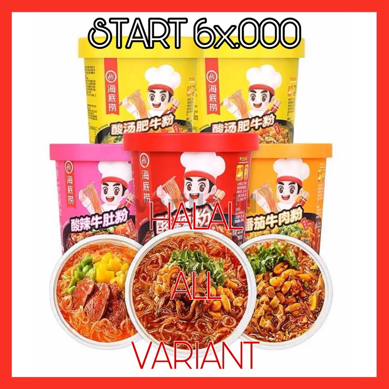 

[HALAL] Haidilao Suan La Fen / Mie Beras Haidilao / Bihun | MIE HOTPOT | COCOK UNTUK TENGAH MALAM PAS LAPAR