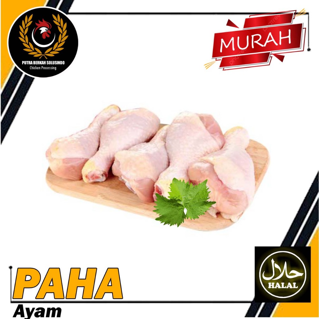 

RB Paha Bawah Ayam Fresh Murah