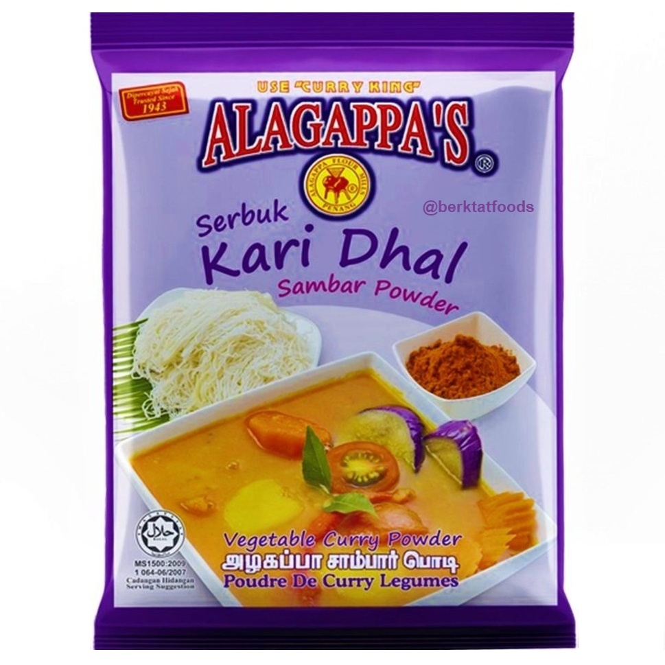 

Sambhar Masala Powder Alagappa's / Bumbu Serbuk Kari Dhal Daal Sambar Alagappas / Lentil Curry