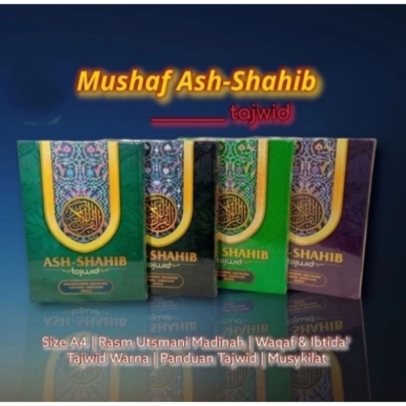 AL QURAN ASH SHAHIB A4 TAJWID NON TERJEMAH