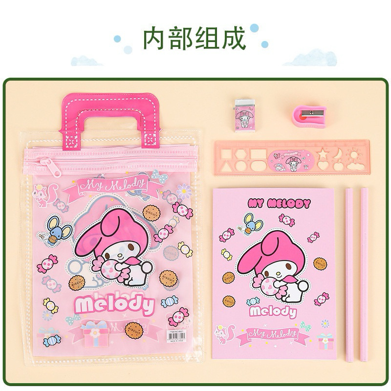 

SM - Set Alat Tulis Terbaru 6 in 1 Karakter Sanrio Kuromi Melody Cinnamoroll Kualitas Import FREE Pouch