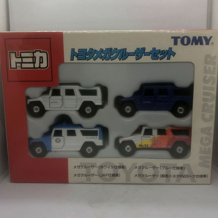 Tomica Toyota Mega Cruiser Giftset