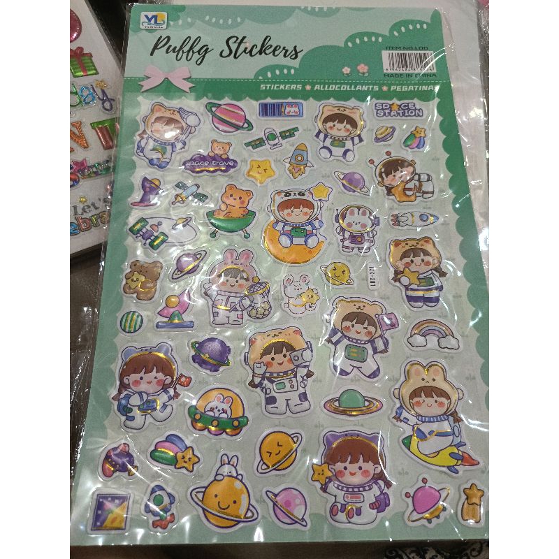 

STIKER 3D ukuran A4