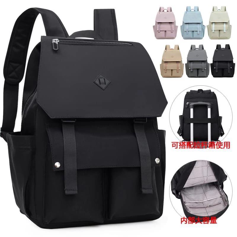 Shiren Backpack - Tas ransel wanita waterproof nylon - tas laptop