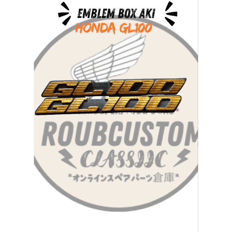 logo box aki tepong Honda gl 100emblem box aki/emblem tepong Honda gl100