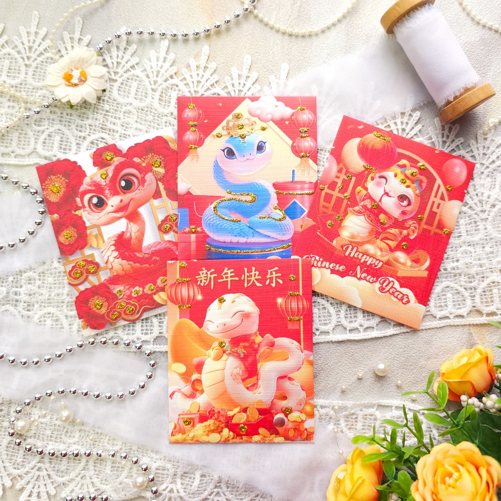 

Angpao Imlek Sincia Chinese New Year / Gong Xi Fa Cai cute size kecil untuk anak-anak, Envelope / hongpao bisa pilih tulisan dan custom nama