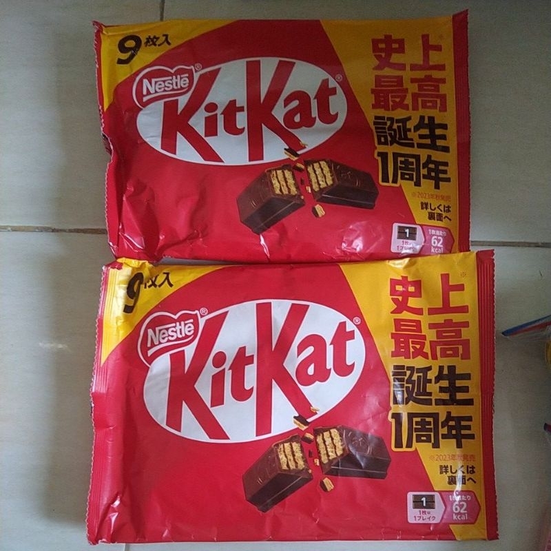 

kit Kat import Jepang original