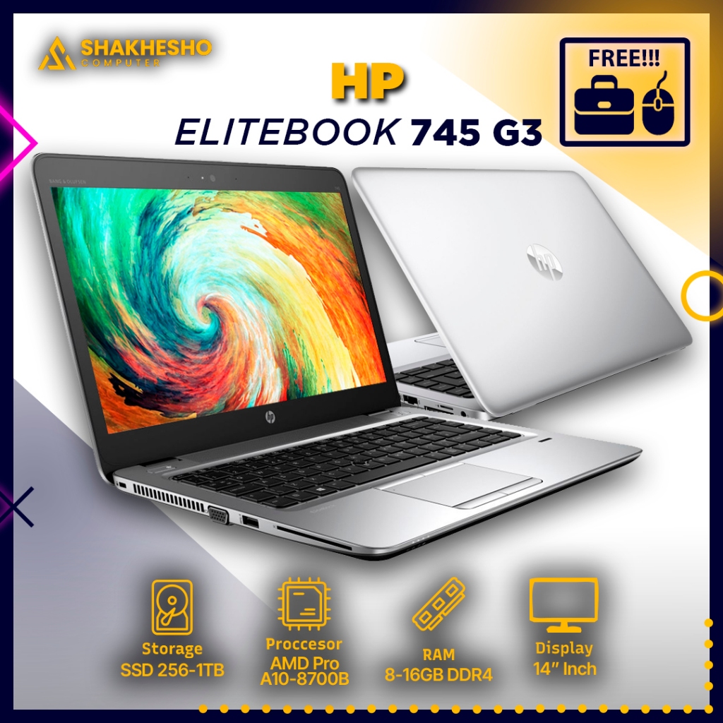 laptop Hp Elitebook 745 G3 | Amd Pro A10-8700B