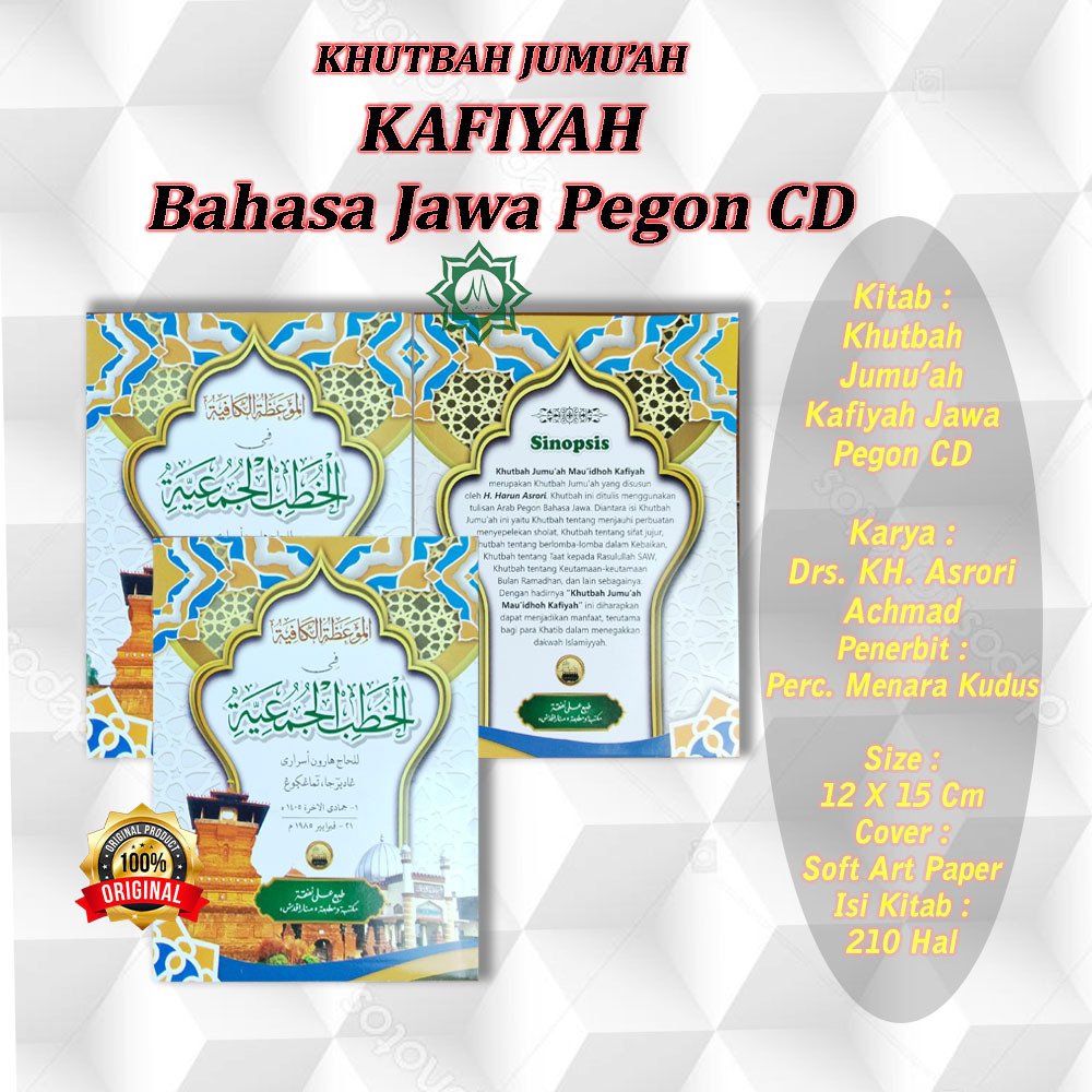 BEST SELLER KHUTBAH KAFIYAH JAWA PEGON