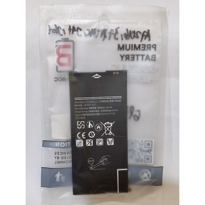 BATERAI SAMSUNG A7 2016/A7 prime/J4+/J6+ DOUBLE POWER// DOUBLE IC