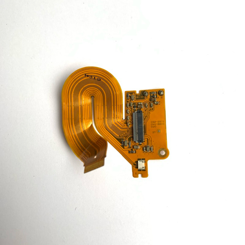 Flexibel LCD Canon 1100D