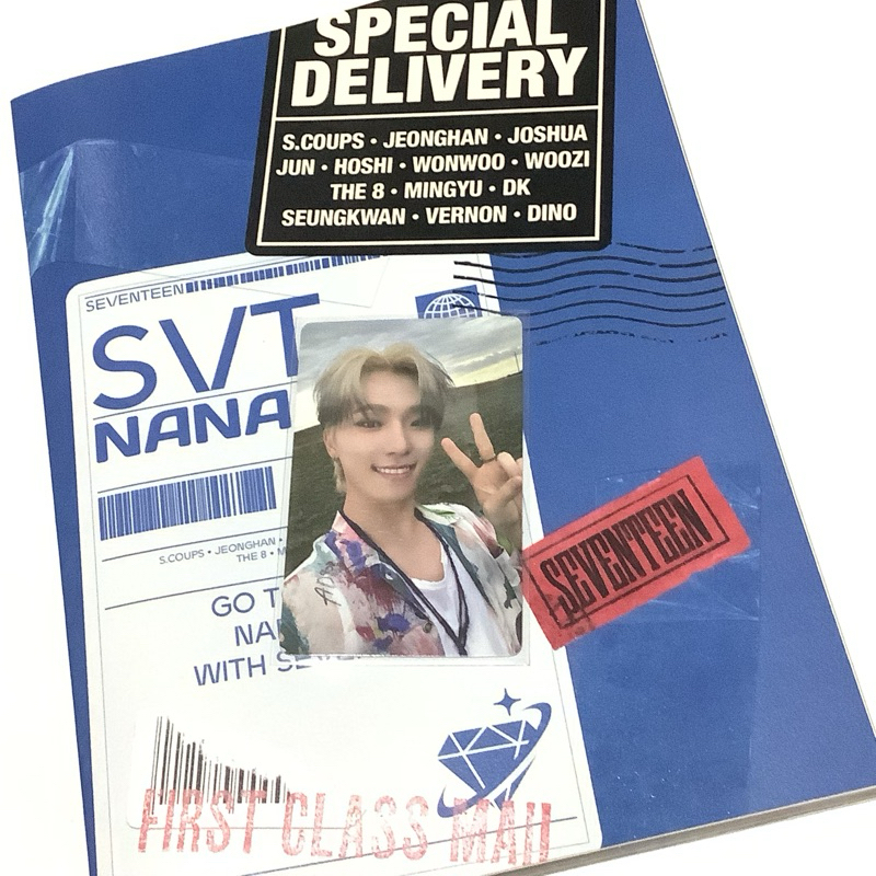 booked pb nana tour yzy dino