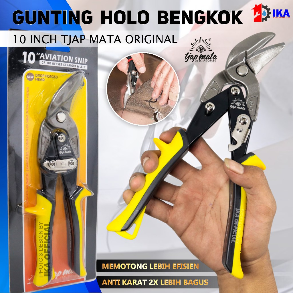 Tjap Mata Gunting Baja Ringan 10 Inch Holo Hollow Seng / Gunting Baja Ringan Bengkok / Gunting