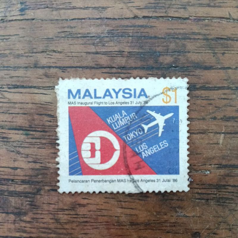 

perangko bekas Malaysia(A35)