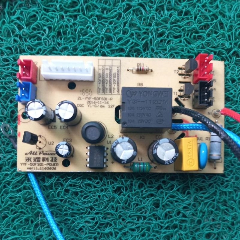 Ay00 modul power majig com digital kirin KRC420D . KRC 520D .KRC620D KRC720D