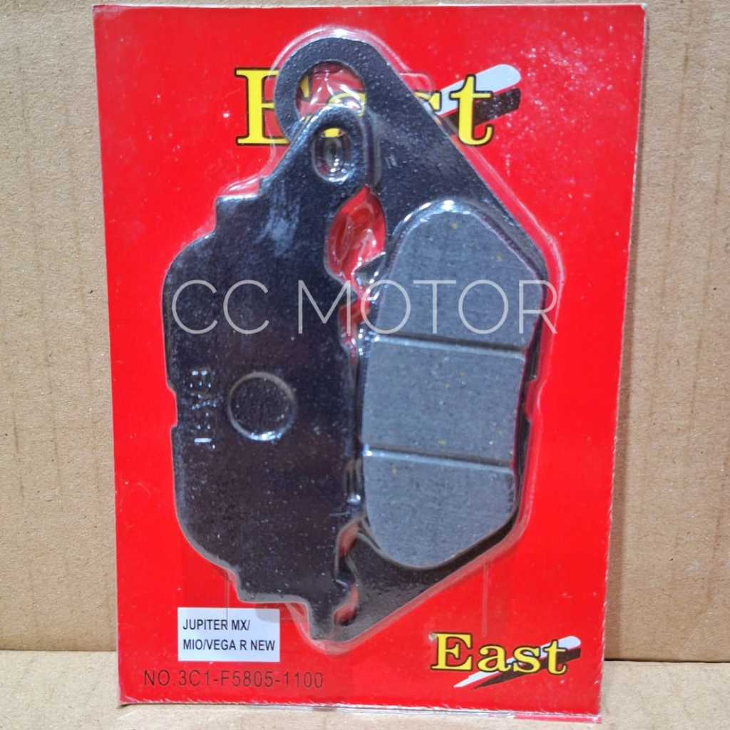 East Dispad Depan Jupiter MX / Discpad Depan Jupiter MX / Kampas Rem Depan Murah Jupiter MX