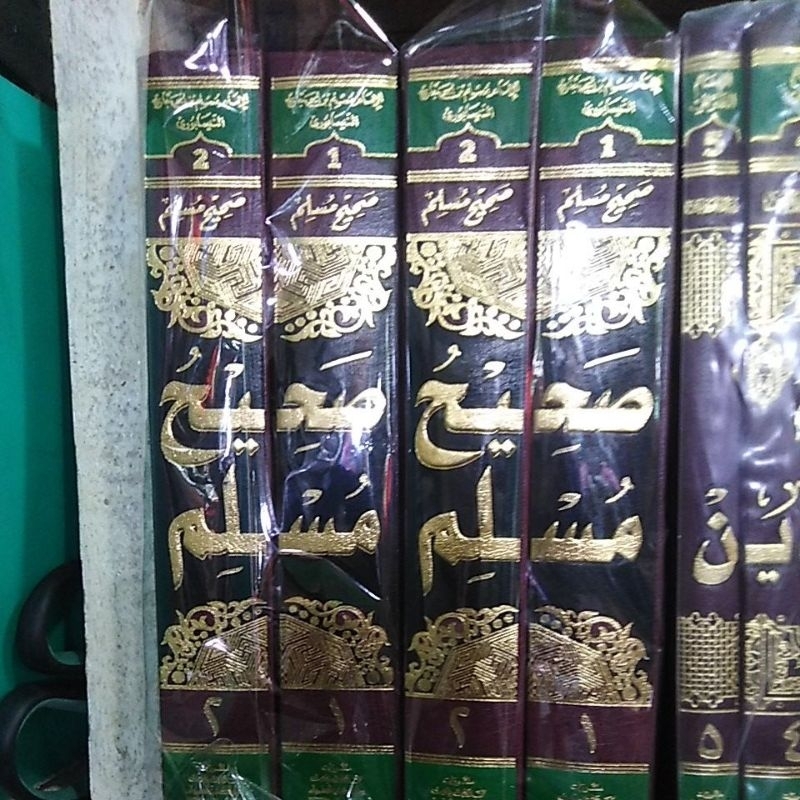 shohih muslim 2jilid dki