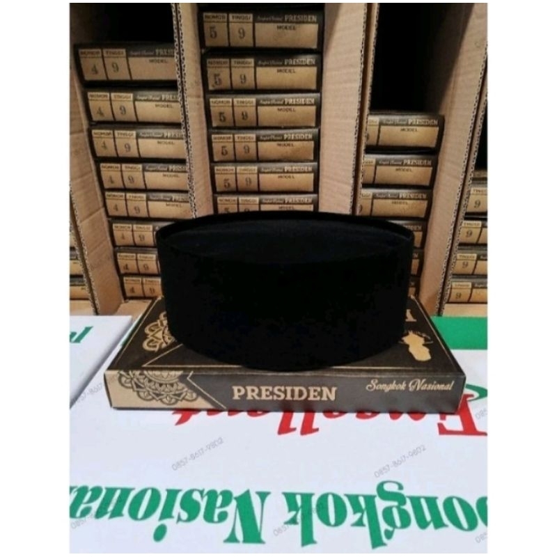 Peci Hitam/Peci Anak/Peci hitam murah