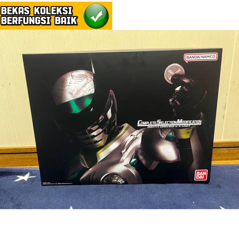 Csm Dx Belt Complete Selection Kamen Rider OOO Birth Final Form Set