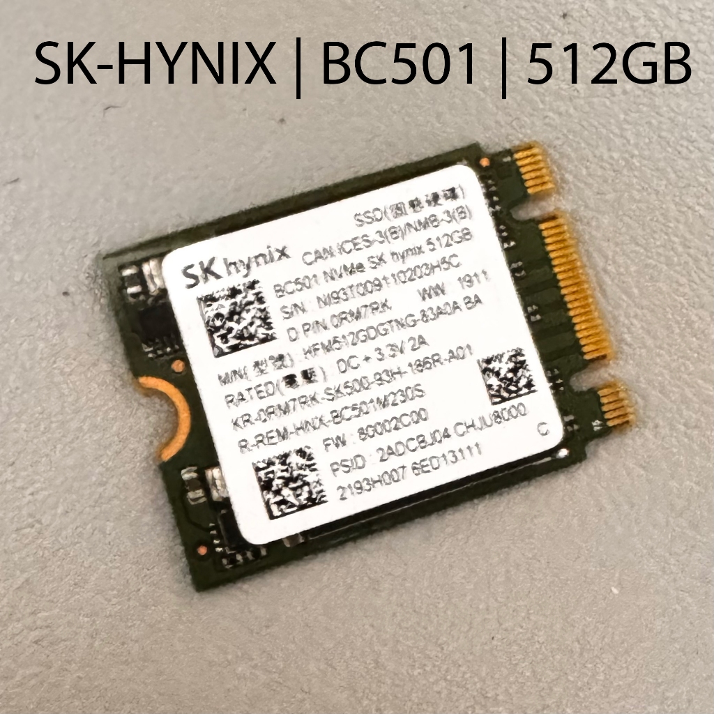 SSD M2 PCie nvme 512GB SK-Hynix BC501 (High Speed)