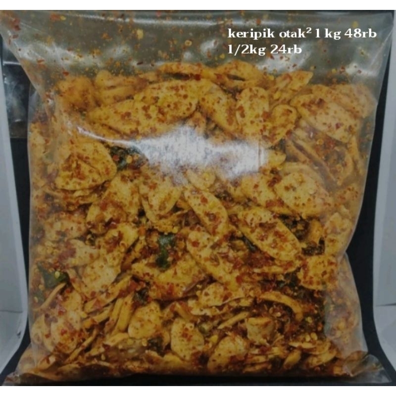 

Keripik otak-otak pedas daun jeruk