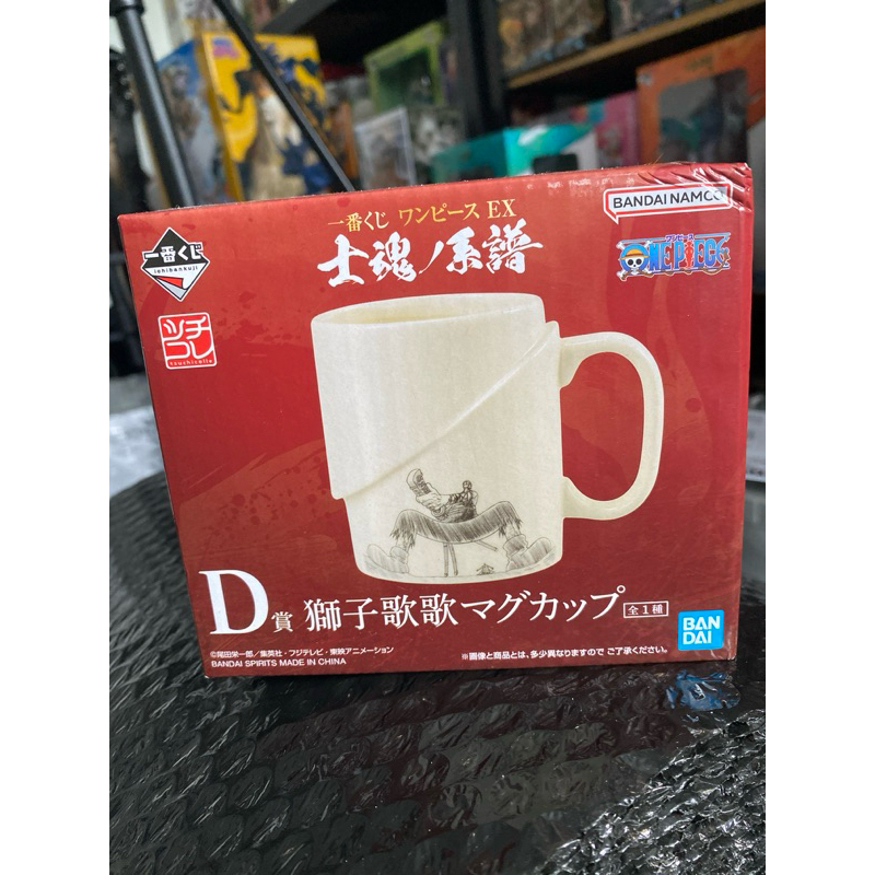 CANGKIR MUG ICHIBAN KUJI ZORO PRIZE D ORIGINAL