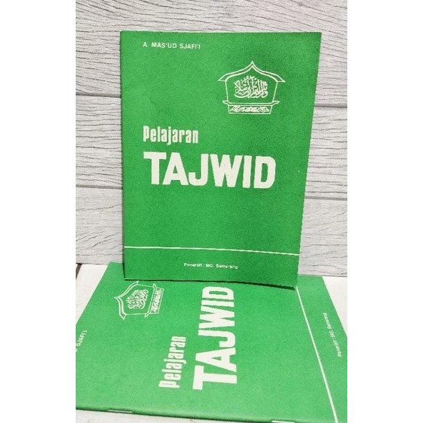 Buku tajwid/kitab tajwid/buku panduan ilmu tajwid