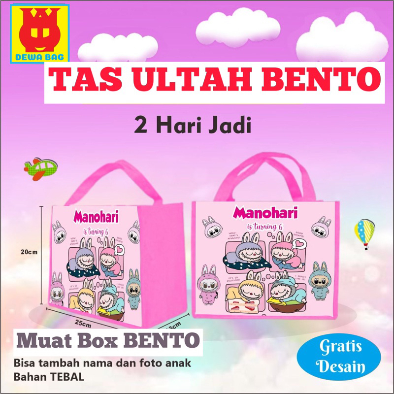 

TAS BENTO TAS HAJATAN / Tas khitan/Tas aqiqah
