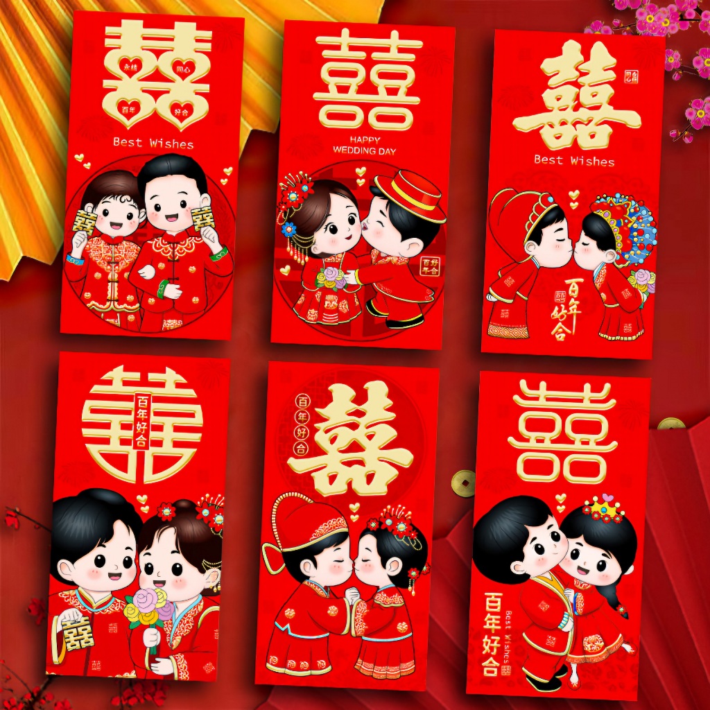 

APJS MIX01 Angpao Shuang Xi Panjang Maroon, Angpao Wedding Sangjit / Angpao Imlek Premium Besar Best Wishes