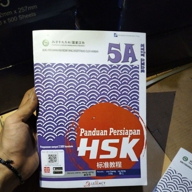

PANDUAN PERSIAPAN HSK 5A BUKU AJAR