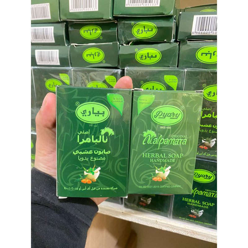 Sabun NALPAMARA ORI