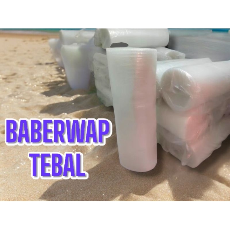 

BABER WAP TEBAL TERMURAH | PLASTICK BABERWAP POLYMER_PREMIUM