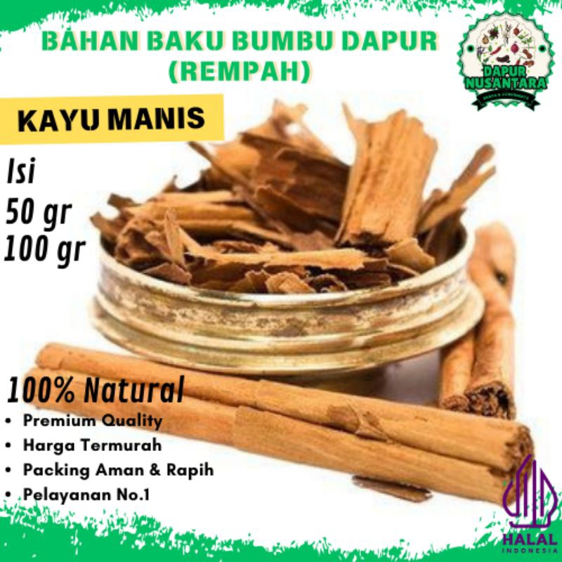 

Bumbu Dapur Bahan (KAYUMANIS) Rempah Lengkap Murah Grosir Alami Natural 100% Penyedap Rasa Masakan Halal Premium Quality