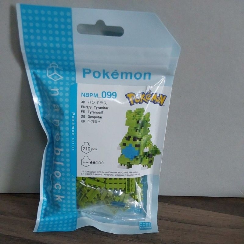 NANOBLOCK 099 POKEMON BANGIRAS 210PCS 22747 [ORIGINAL NANOBLOCK]