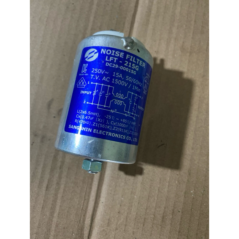 filter noise mesin cuci Samsung DC29-00015G