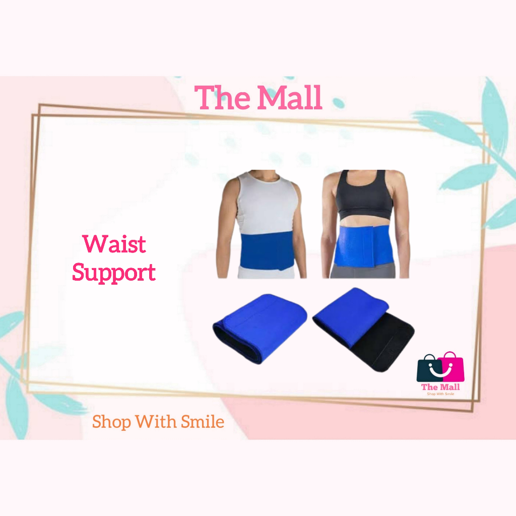 (The Mall) Waist Support Chaoba - Deker Pelindung Pinggang Perut Olahraga