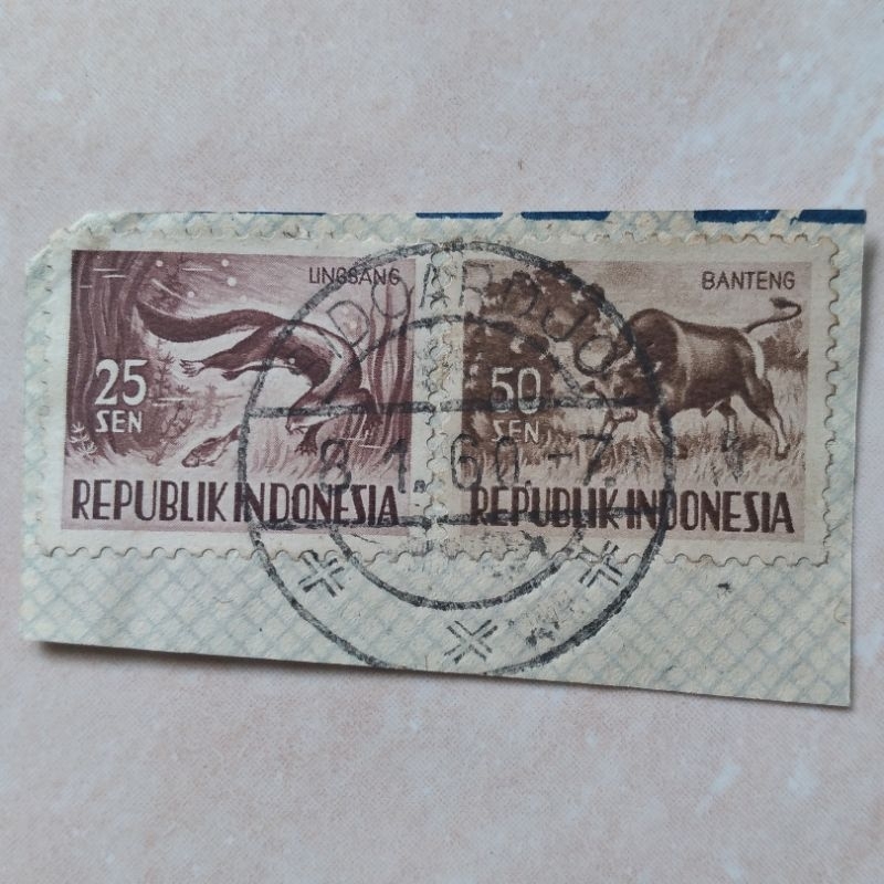 

Perangko Prangko 2 Pcs 1956 Cap Pos Bagus SIDOARDJO - YN2007