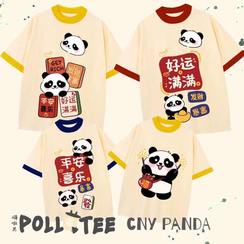 Kaos Pollatee kaos imlek CNY Panda, kaos anak kaos dewasa kaos oversize cotton premium